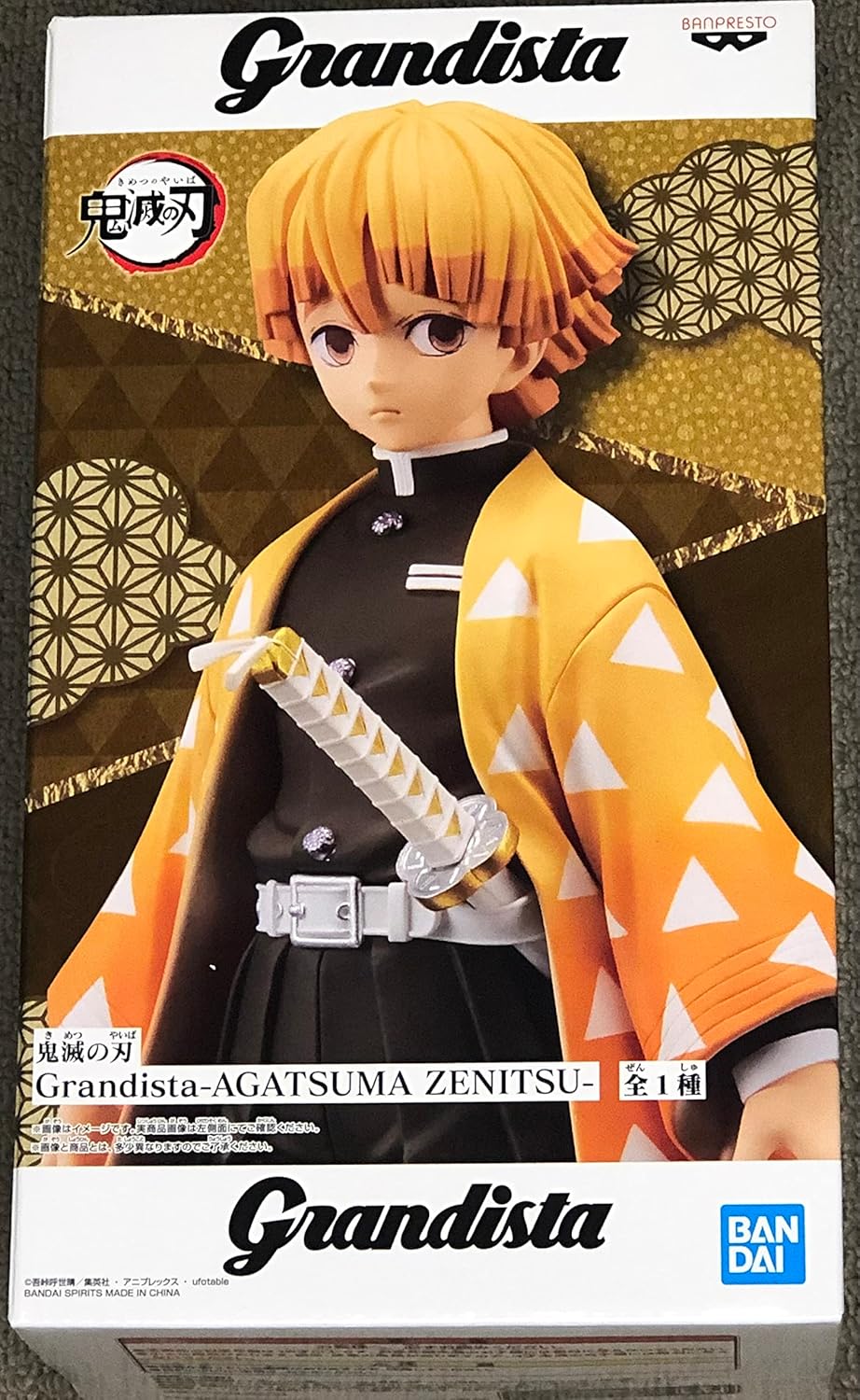 Banpresto Grandista Demon Slayer: Kimetsu no Yaiba - Zenitsu Agatsuma