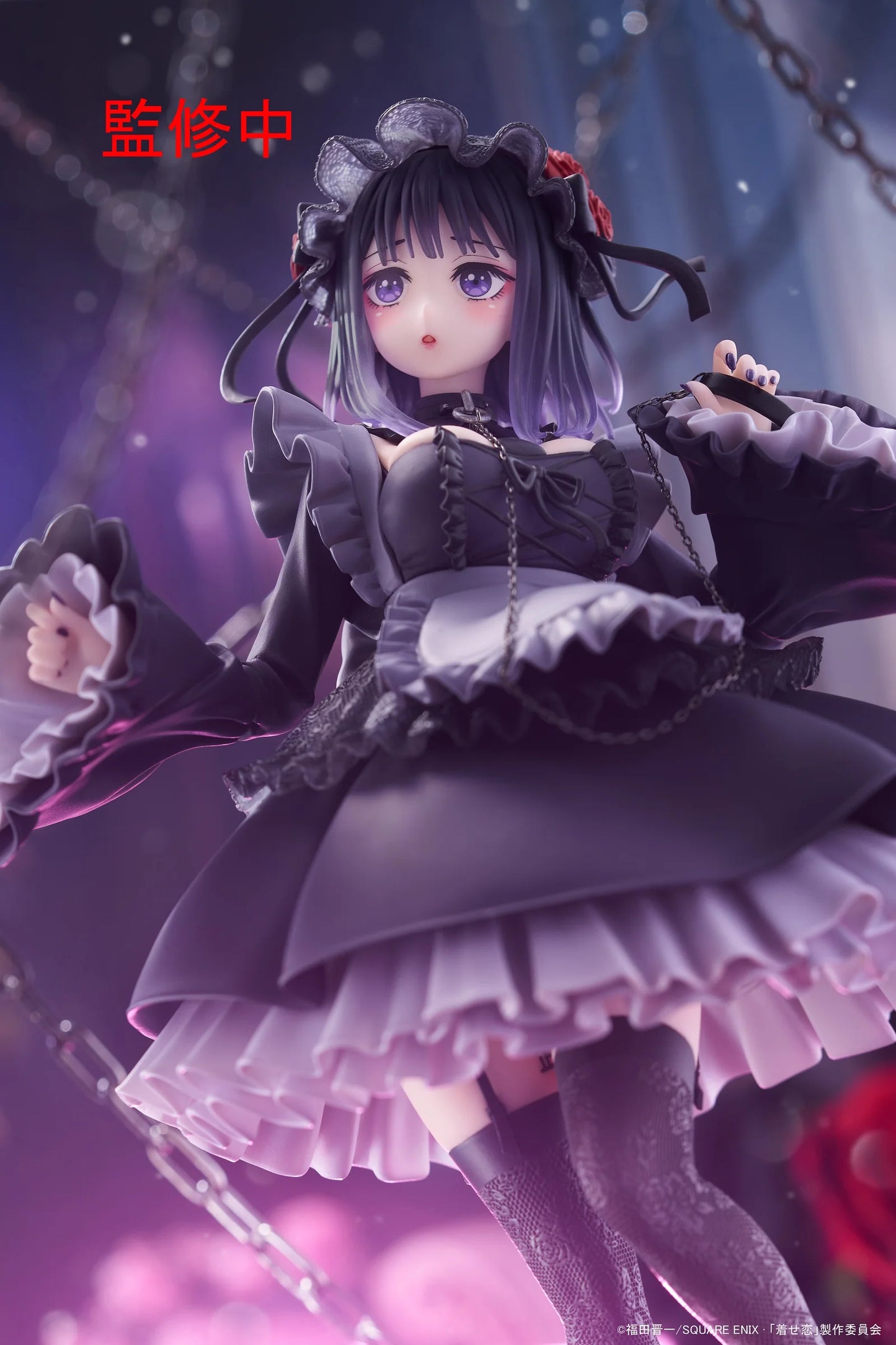 Taito Figures T Most: My Dress Up Darling - Marin Kitagawa Como Shizuku Kuroe Preventa