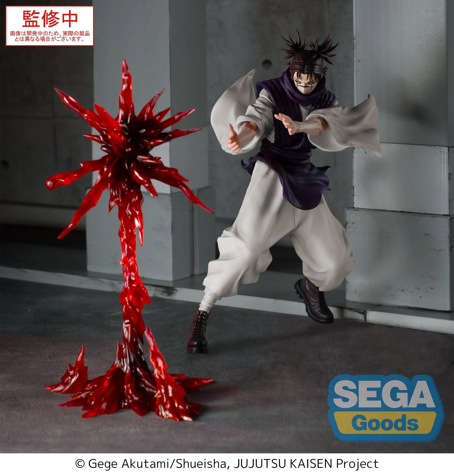 Sega Figures Luminasta: Jujutsu Kaisen Culling Game - Choso Supernova Preventa