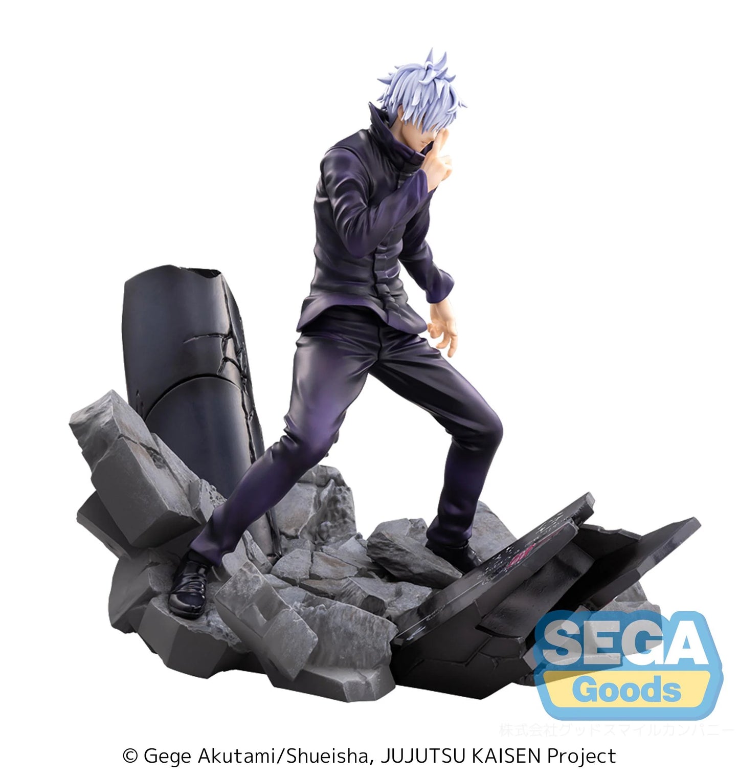 Sega Figures Figurizm: Jujutsu Kaisen Shibuya Incident - Satoru Gojo Unlimited Void Preventa