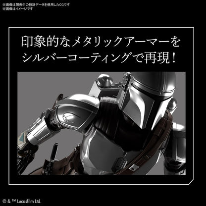 Bandai Hobby Gunpla: Star Wars The Mandalorian - Mando con Armadura Beskar Plateado Escala 1/12 Kit de Plastico