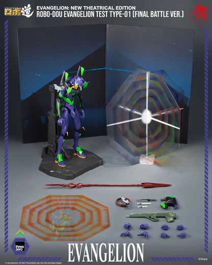 Threezero: Evangelion New Theatrical Edition - Eva Test Type-01 Final Battle Preventa