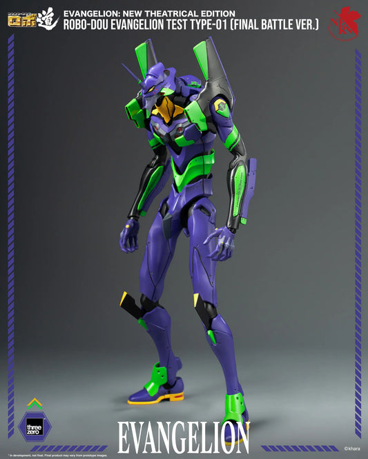 Threezero: Evangelion New Theatrical Edition - Eva Test Type-01 Final Battle Preventa