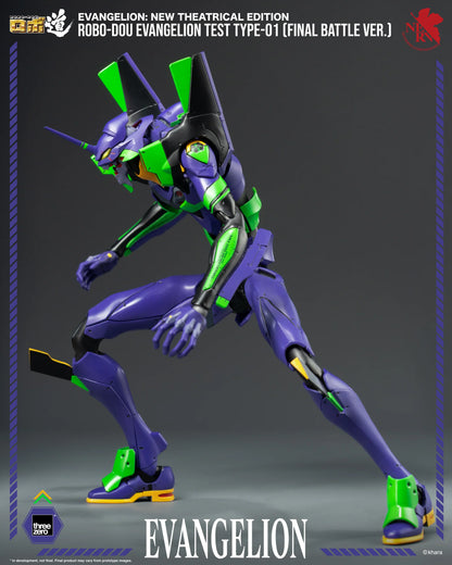 Threezero: Evangelion New Theatrical Edition - Eva Test Type-01 Final Battle Preventa