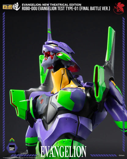 Threezero: Evangelion New Theatrical Edition - Eva Test Type-01 Final Battle Preventa