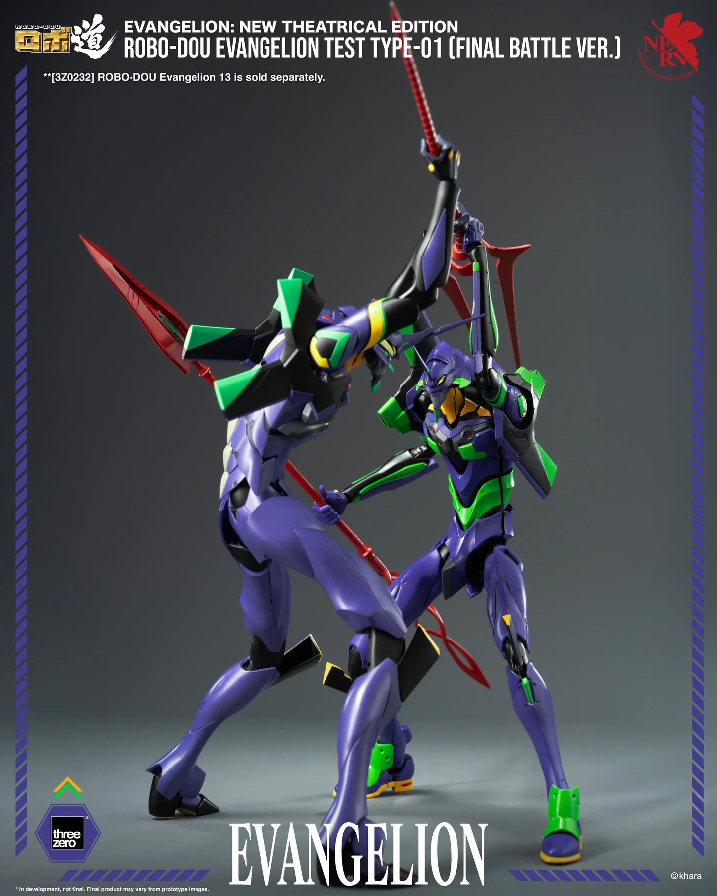 Threezero: Evangelion New Theatrical Edition - Eva Test Type-01 Final Battle Preventa