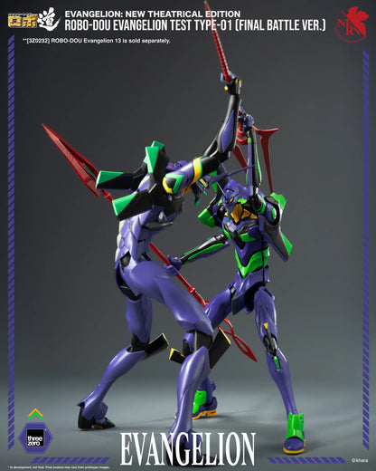 Threezero: Evangelion New Theatrical Edition - Eva Test Type-01 Final Battle Preventa