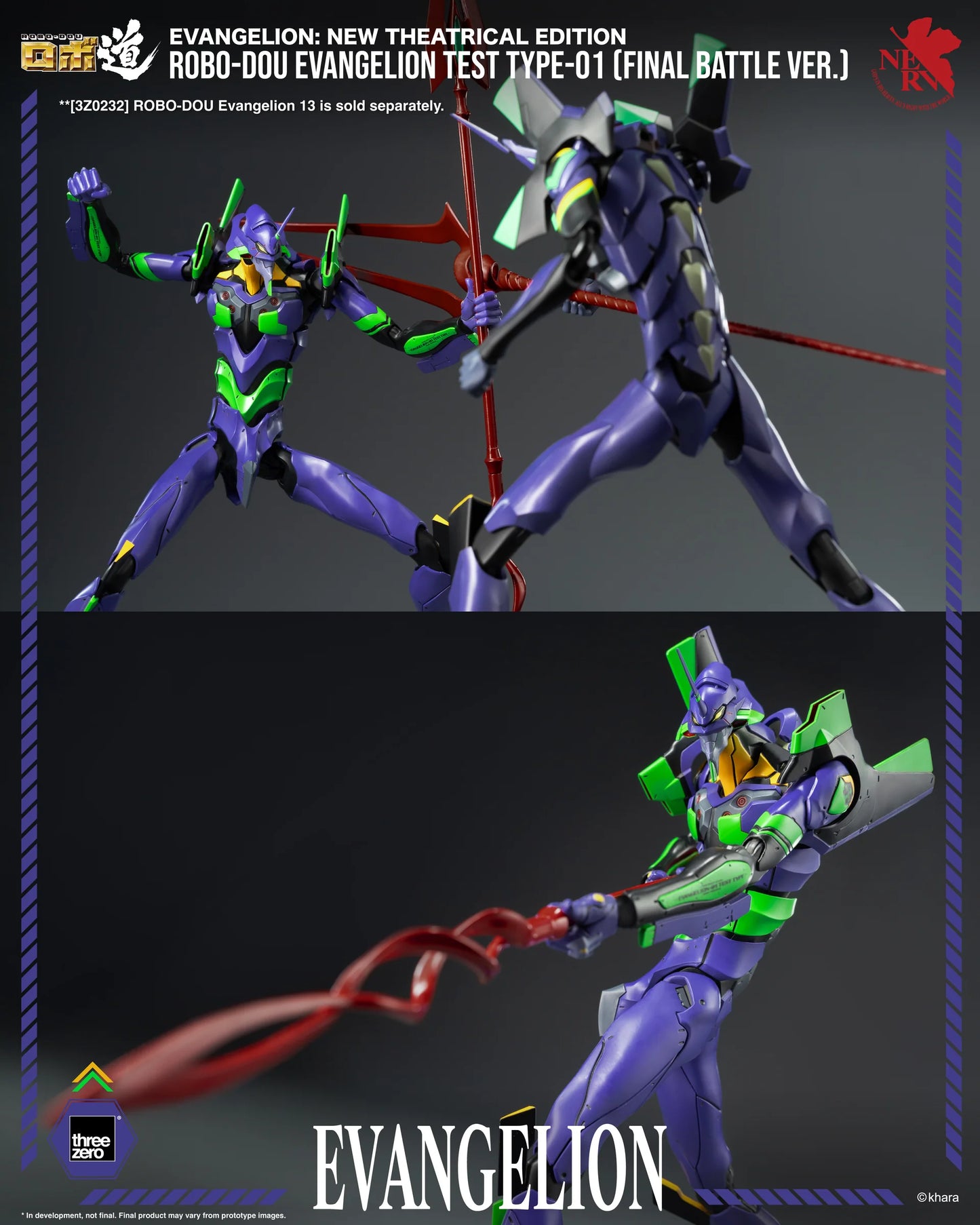 Threezero: Evangelion New Theatrical Edition - Eva Test Type-01 Final Battle Preventa