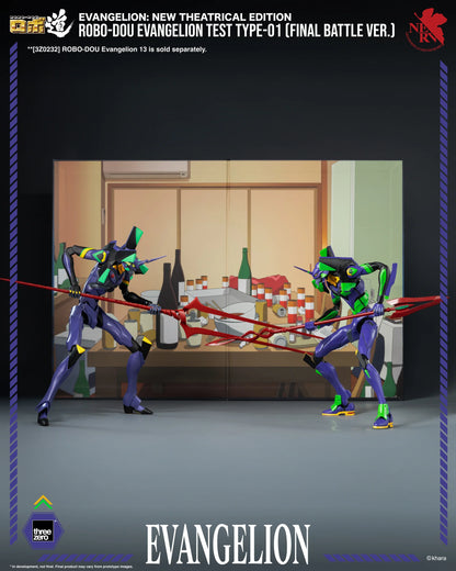 Threezero: Evangelion New Theatrical Edition - Eva Test Type-01 Final Battle Preventa