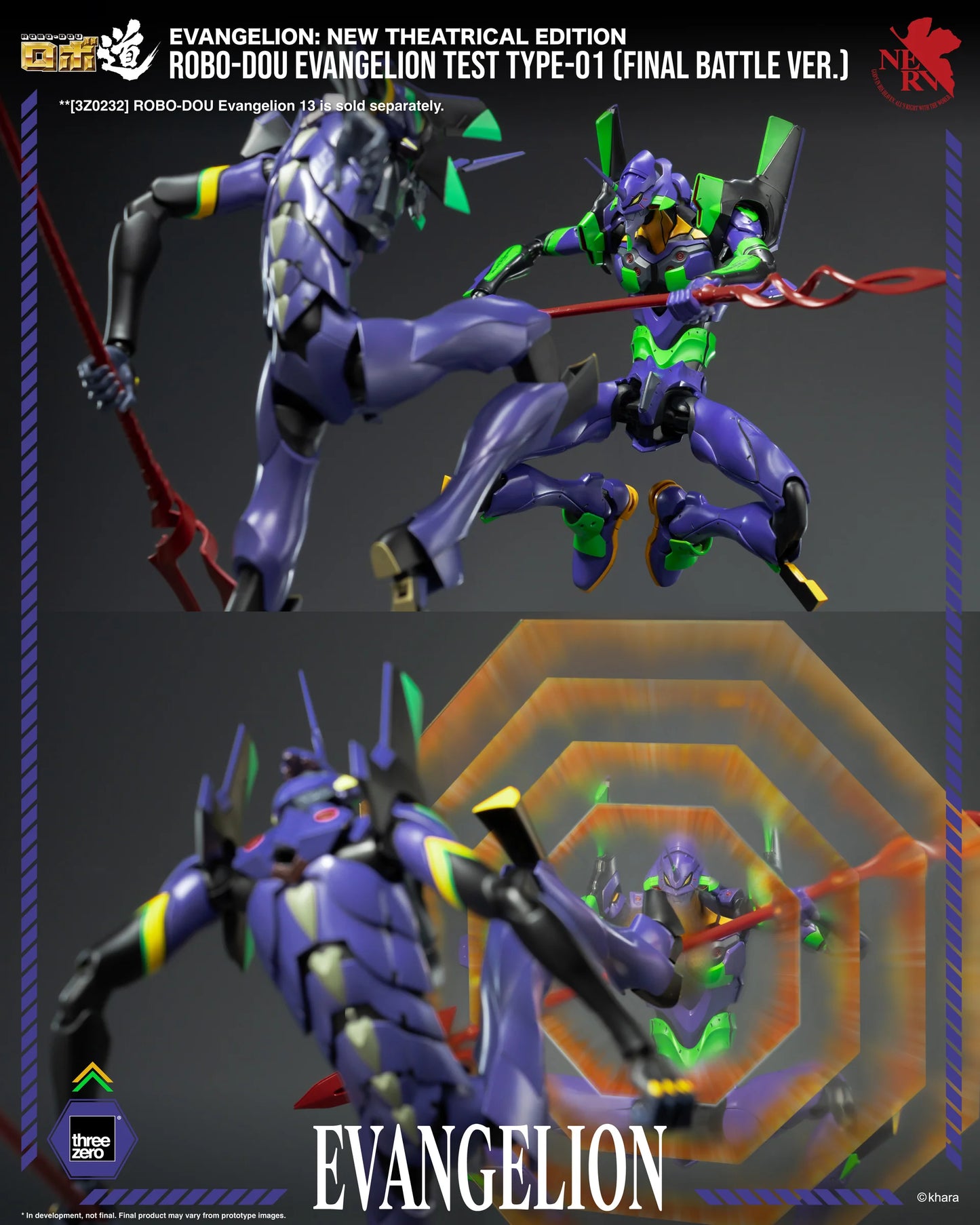 Threezero: Evangelion New Theatrical Edition - Eva Test Type-01 Final Battle Preventa