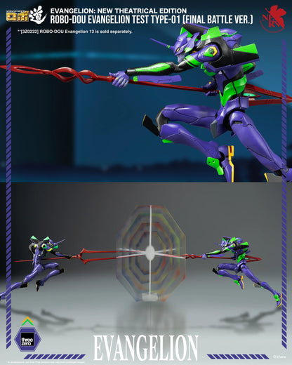 Threezero: Evangelion New Theatrical Edition - Eva Test Type-01 Final Battle Preventa