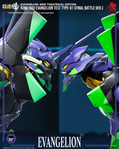 Threezero: Evangelion New Theatrical Edition - Eva Test Type-01 Final Battle Preventa
