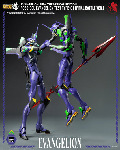 Threezero: Evangelion New Theatrical Edition - Eva Test Type-01 Final Battle Preventa