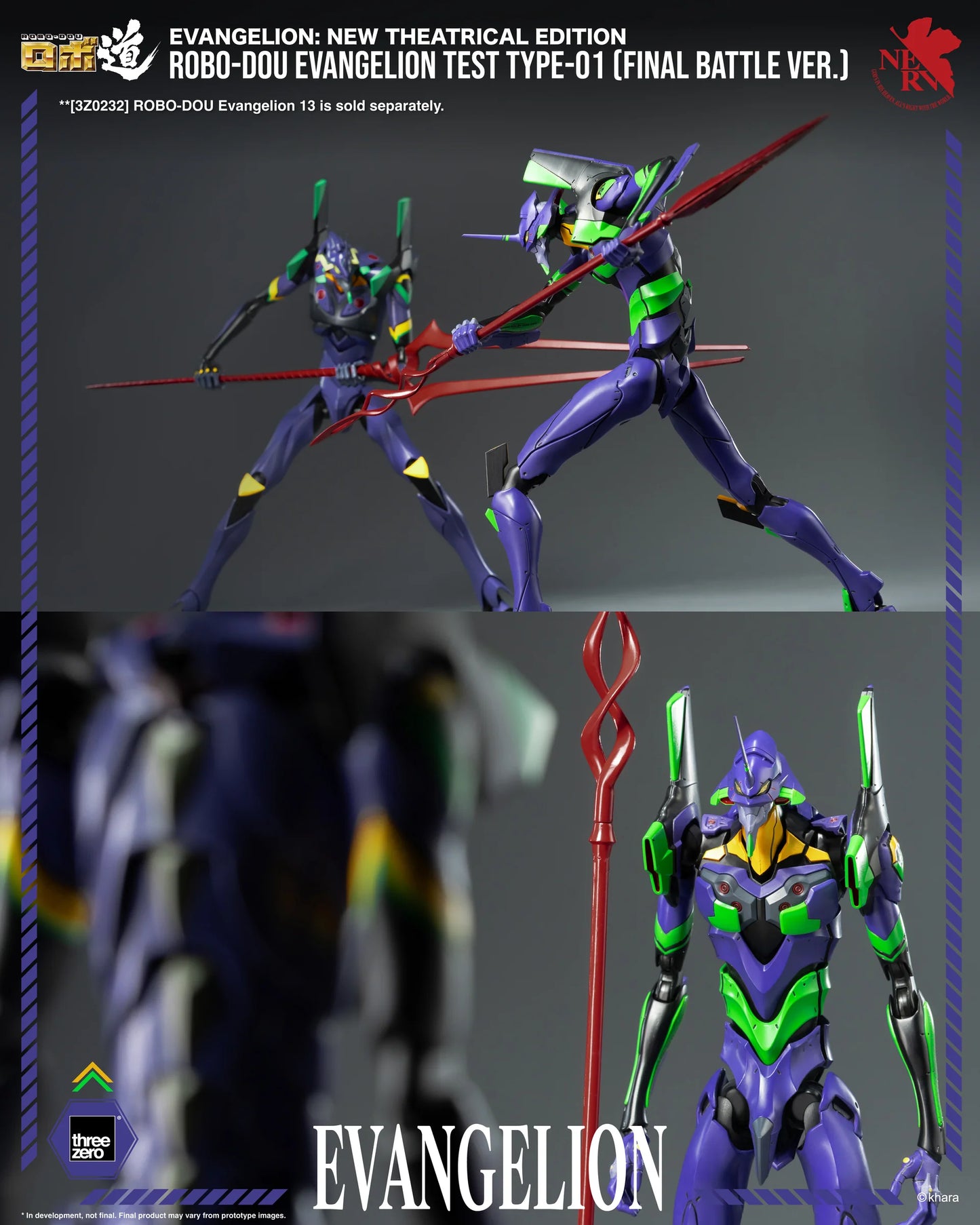 Threezero: Evangelion New Theatrical Edition - Eva Test Type-01 Final Battle Preventa
