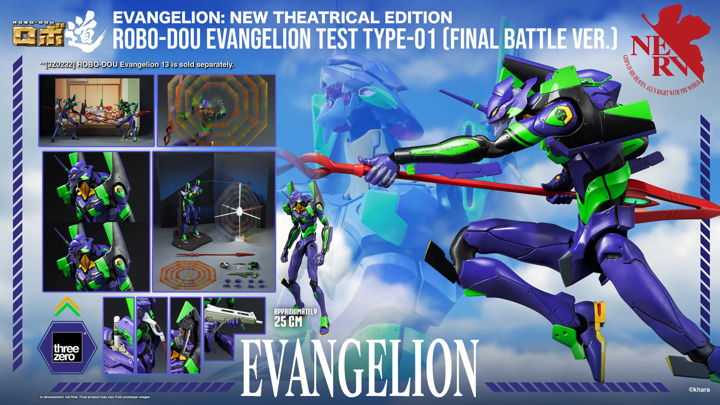 Threezero: Evangelion New Theatrical Edition - Eva Test Type-01 Final Battle Preventa