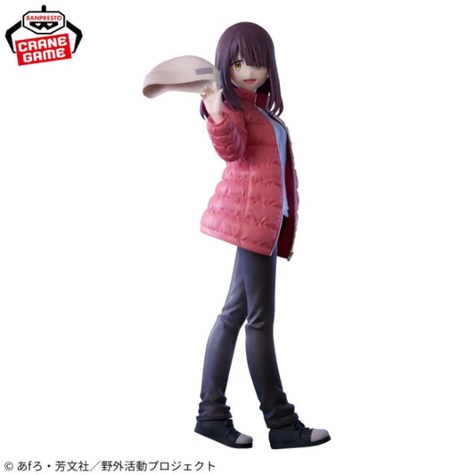 Bandai Banpresto Laid-Back Yurucamp Season 3 Toki Ayano