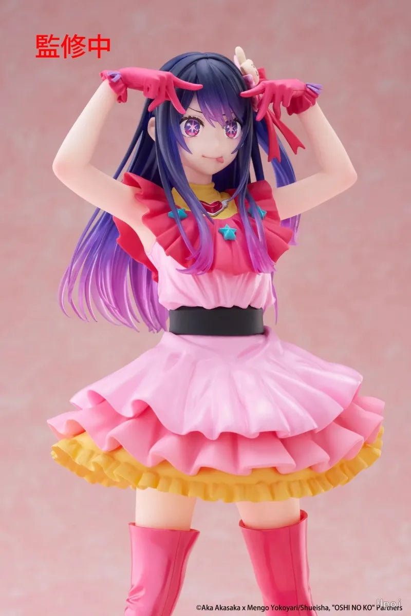 Taito Oshi No Ko Hoshino Ai