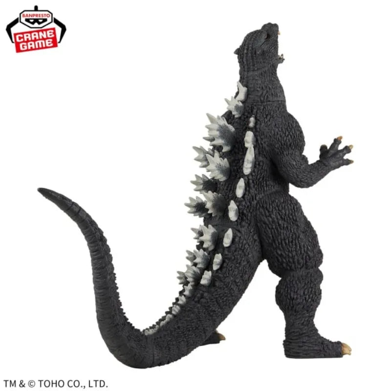 Banpresto Toho Monster Series Godzilla Final Wars: Godzilla’s Roar
