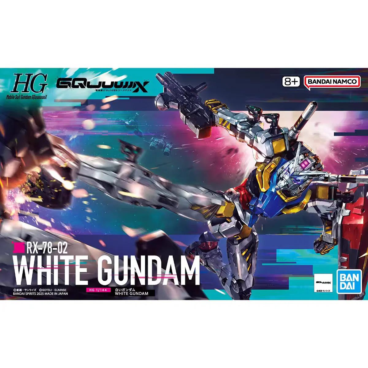 Bandai GquuuuuuX HG Gundam Model Kit RX-78-02 White Gundam