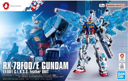Bandai Model Kit RX-78F00/E Gundam EX-001 Feather Unit Anime  1/144