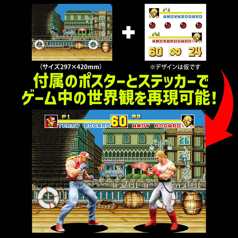 Studio24 Figures: Fatal Fury Special - Andy Bogard Preventa