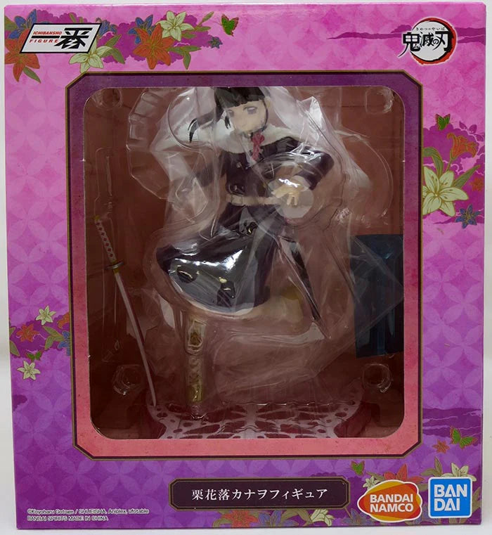 Bandai Ichiban Unbreakable Heart and Sword Demon Slayer - Kanao Tsuyuri