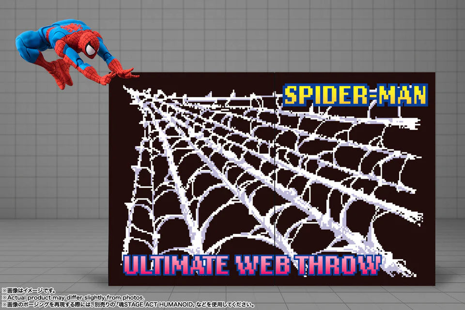 Bandai Tamashii Nations Sh Figuarts: Marvel Spiderman - Spiderman Gamerverse Preventa